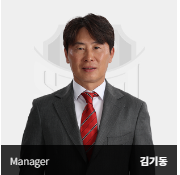 감독 사진