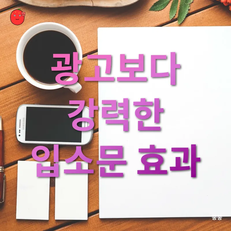 소상공인 브랜딩_1