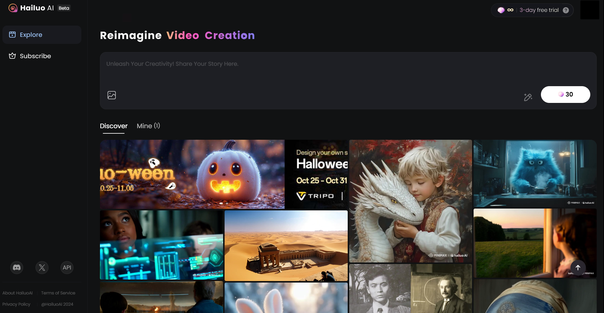 Hailui AI 무제한 사용하기