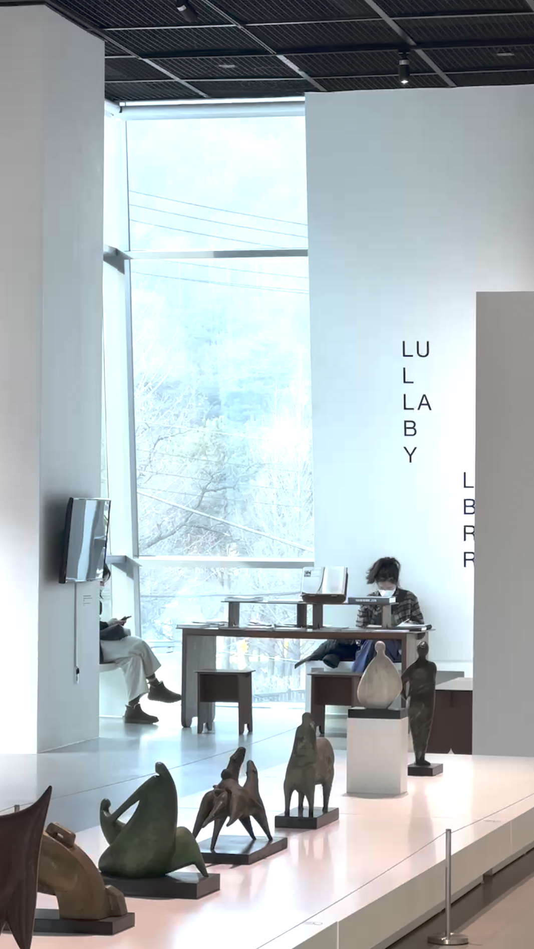 양주시립민복진미술관