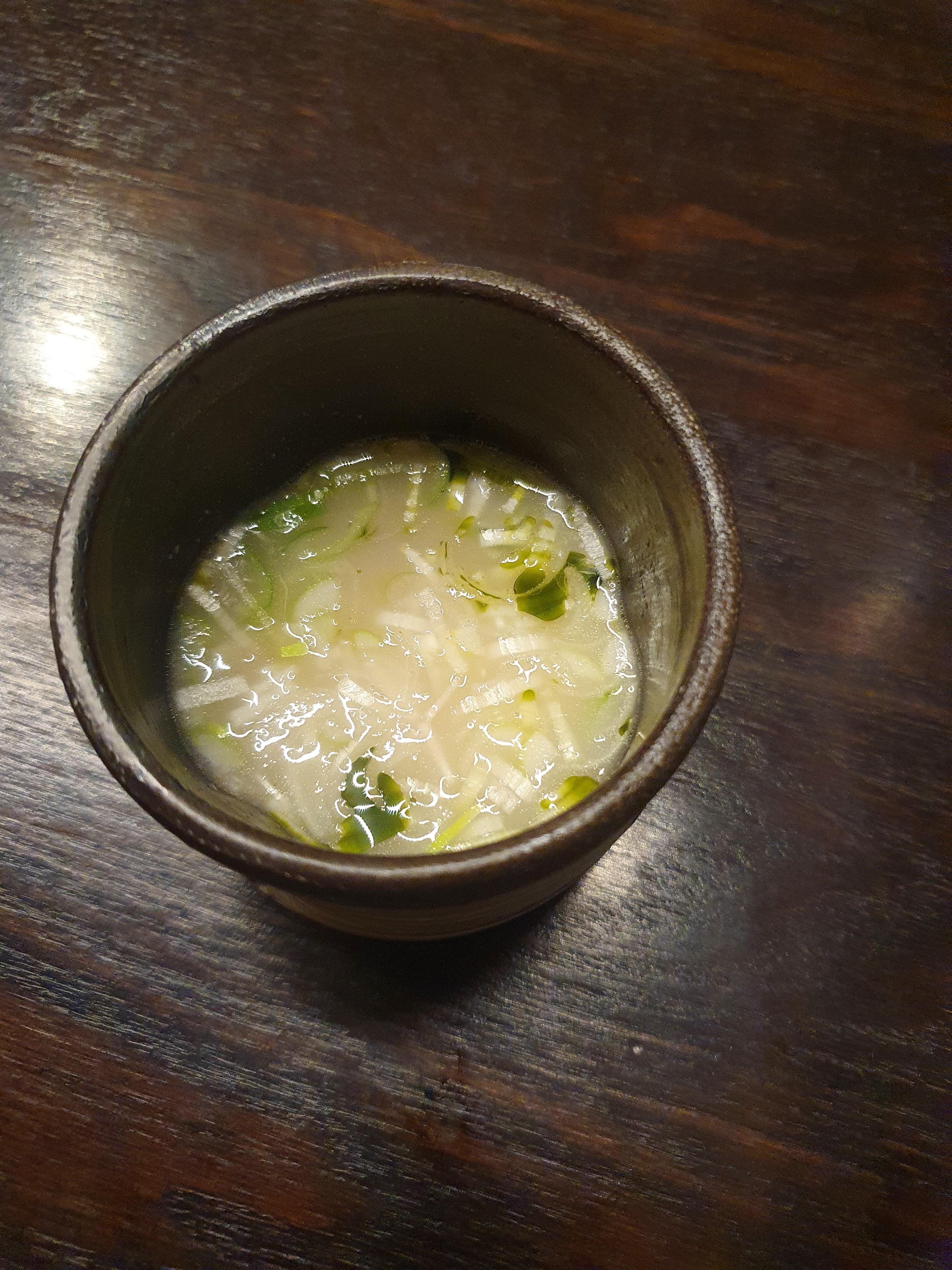 설로인-내돈내산