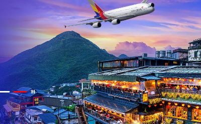 아시아나 마일리지