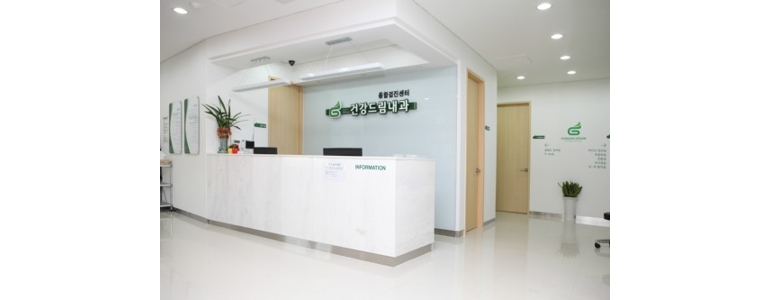 서울 강북구 내과