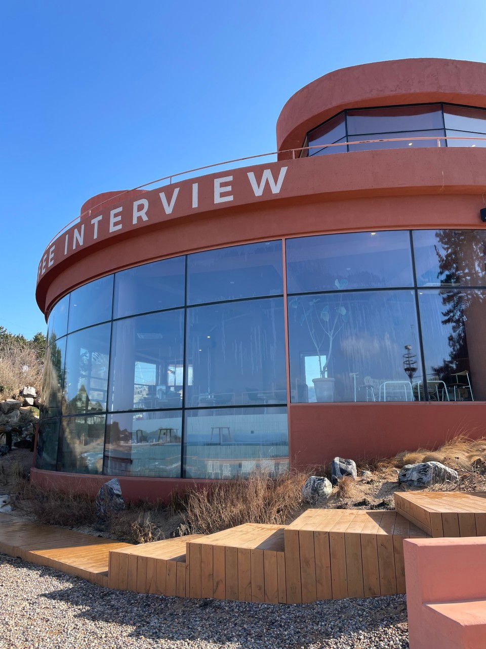 커피인터뷰 파도리 카페