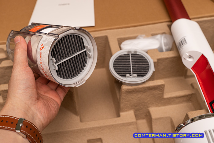 로이드미 S1 Special 먼지통