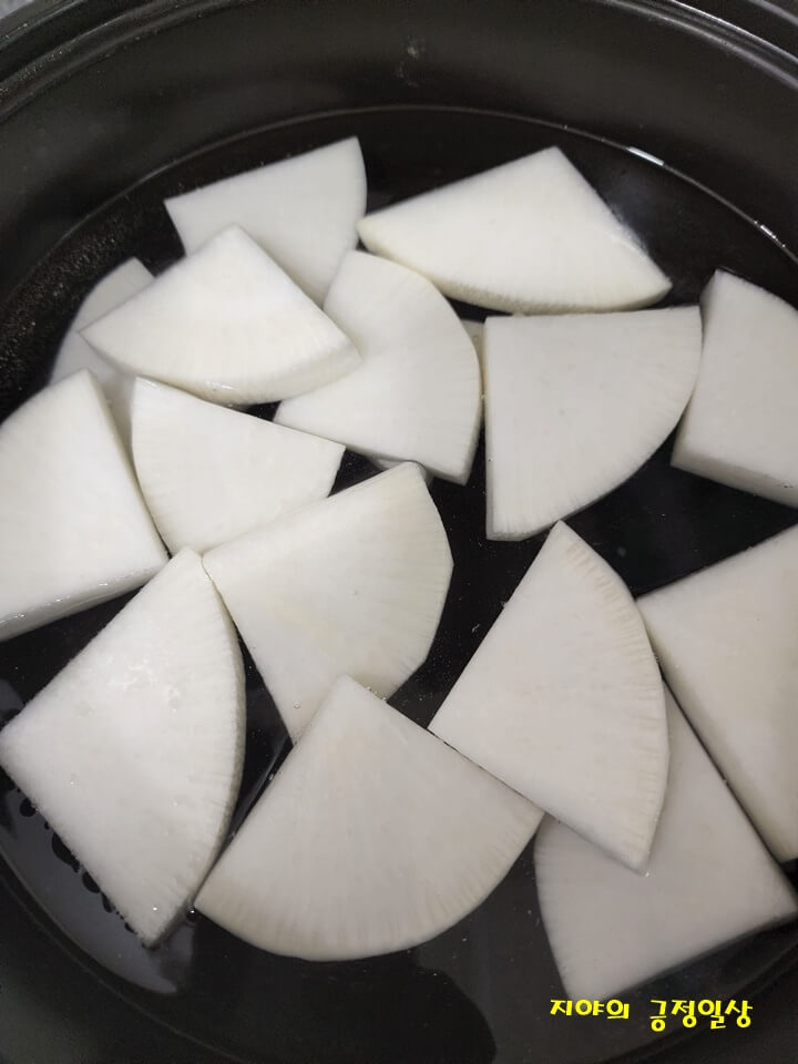 물에 담긴 무