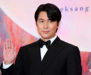 정우성 혼인신고