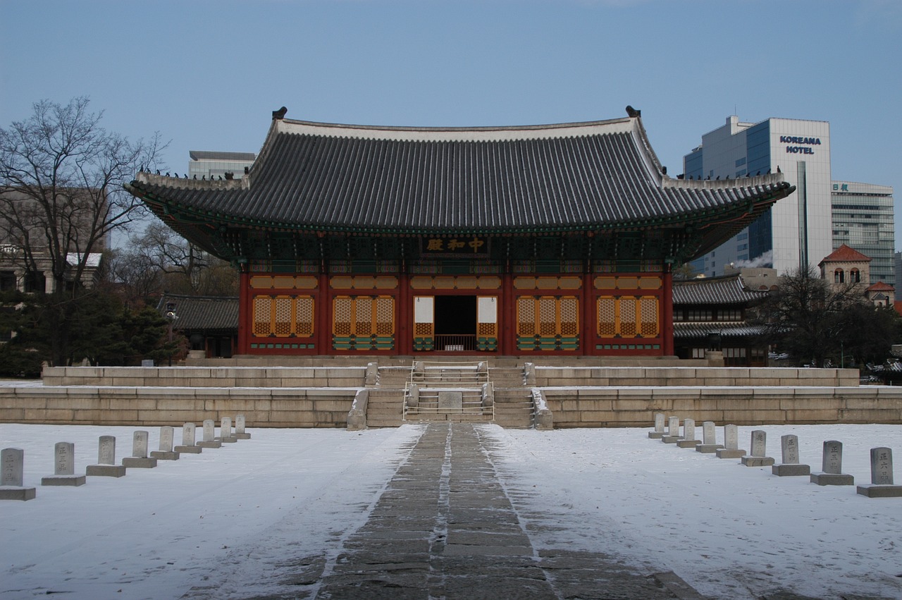 경희궁 먹거리, 볼거리 사진