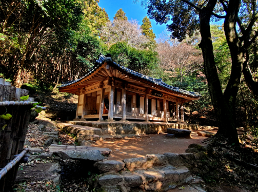 다산초당