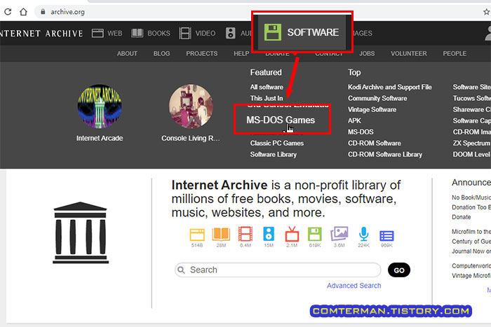 archive.org MS-DOS 게임