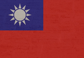 대만여행-지원금-신청-방법