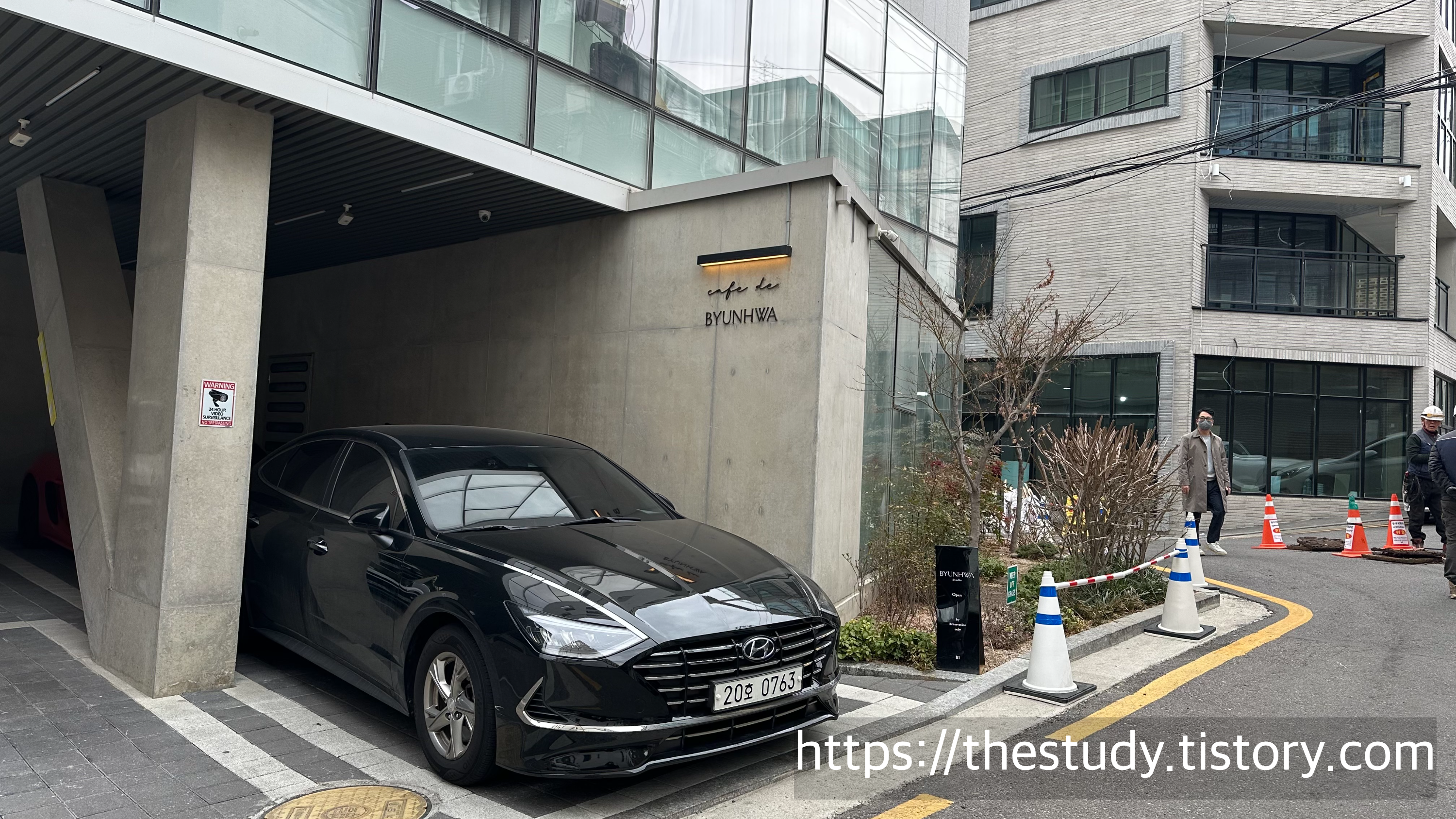 스튜디오가는길(2)