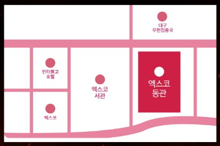 현역가왕2 전국투어 콘서트 티켓예매 및 공연일정