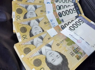 민생지원금 2차 지급일&amp;#44; 언제 얼마나 지급되는지 총정리 2025