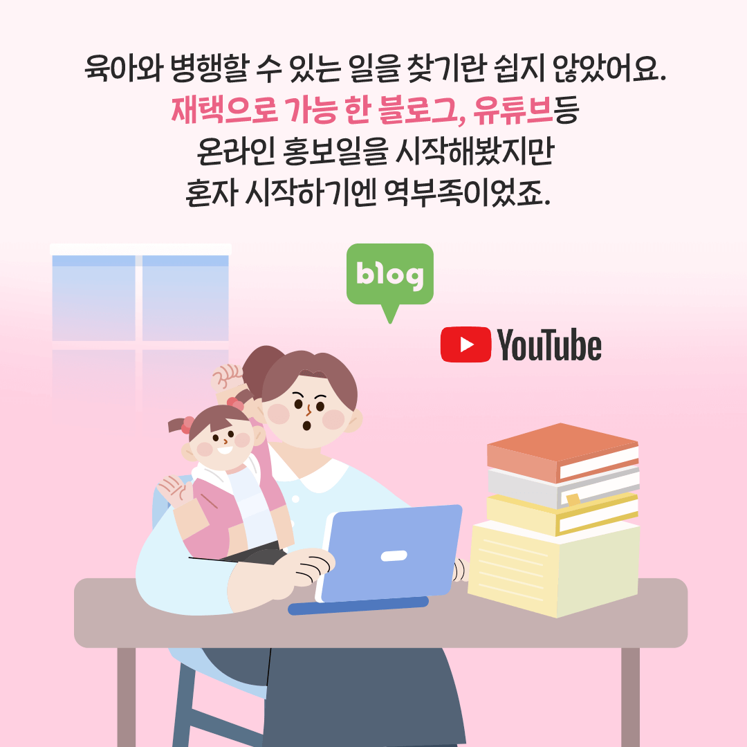 국민내일배움카드 사용처&amp;#44; 어디까지 알고 계셨나요