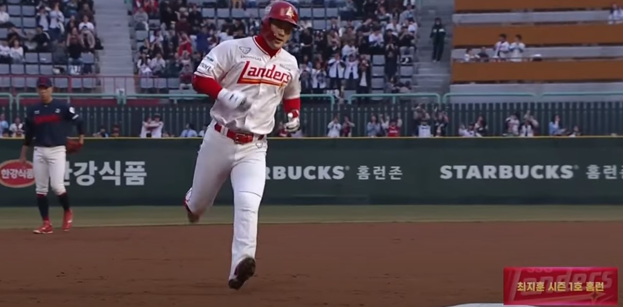 2025 프로야구 롯데 vs ssg