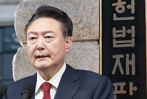 윤석열 탄핵 선고 시간 생중계 보기 