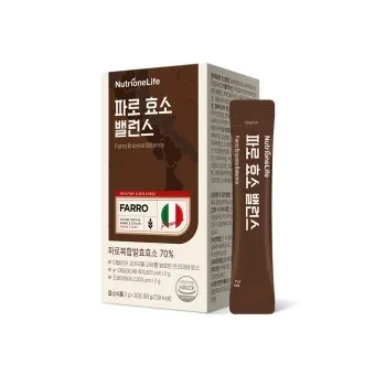 파로 효소 복용법 다섯 가지 방법과 식사와의 궁합_4