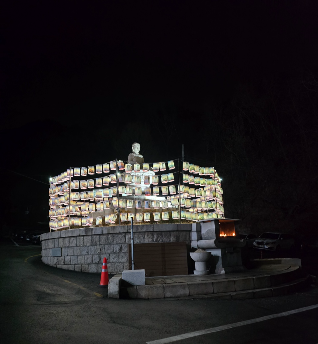 백운대 탐방지원센터 주차장