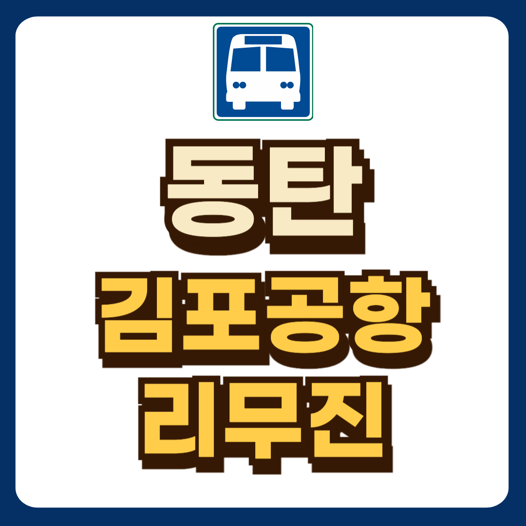 썸네일-입니다.