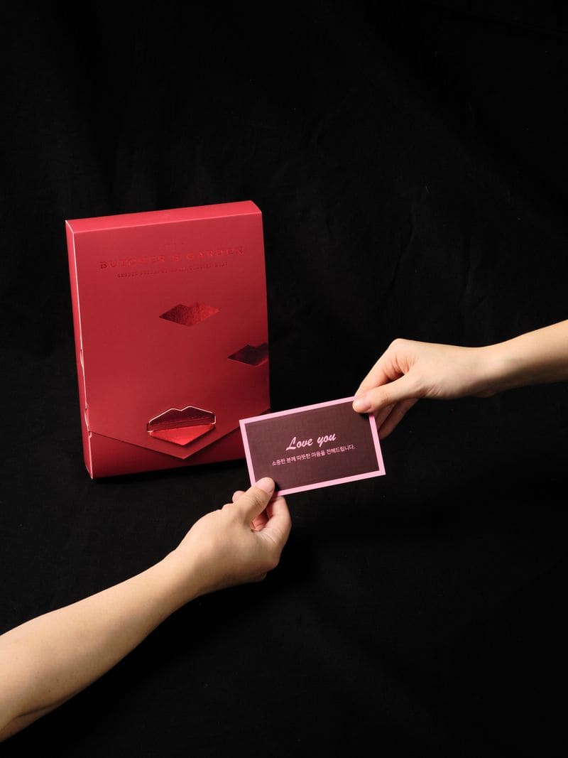 부처스가든 쪽쪽갈비 선물세트 패키지