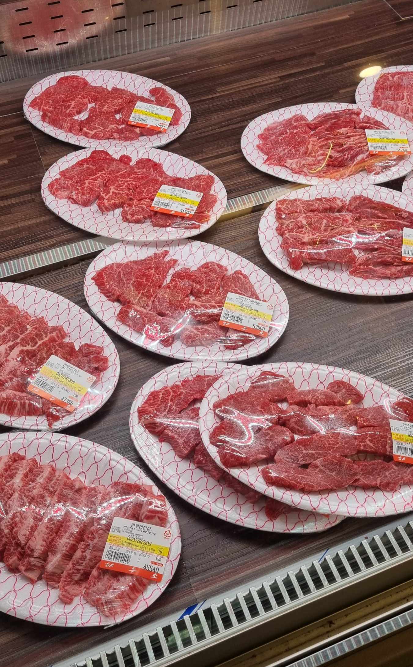 공릉동 한우정육시당