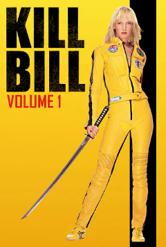 킬 빌 포스터