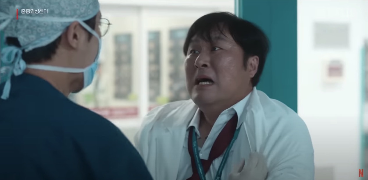 넷플릭스 오리지널 드라마 중증외상센터 원작 몇부작 촬영지 이국종 등장인물 줄거리 후기 시즌2