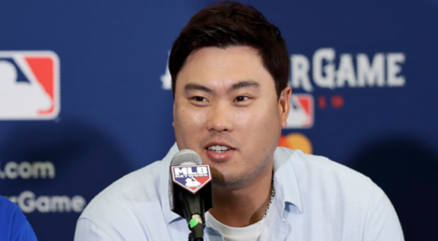 류현진 한화복귀