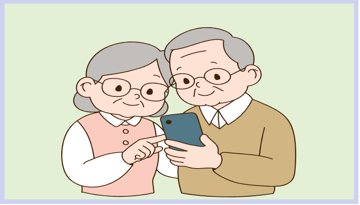 스마트폰을 함께 바라보며 사용하는 노부부의 모습이 독거 어르신 통신비 지원 정책의 따뜻한 취지를 전달합니다