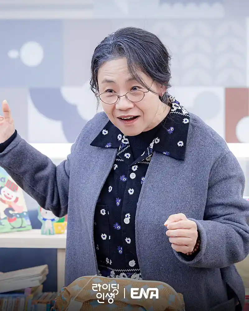 라이딩 인생에서 장미춘 역을 맡은 김곽경희