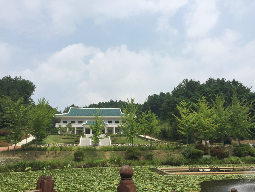 청주 청남대