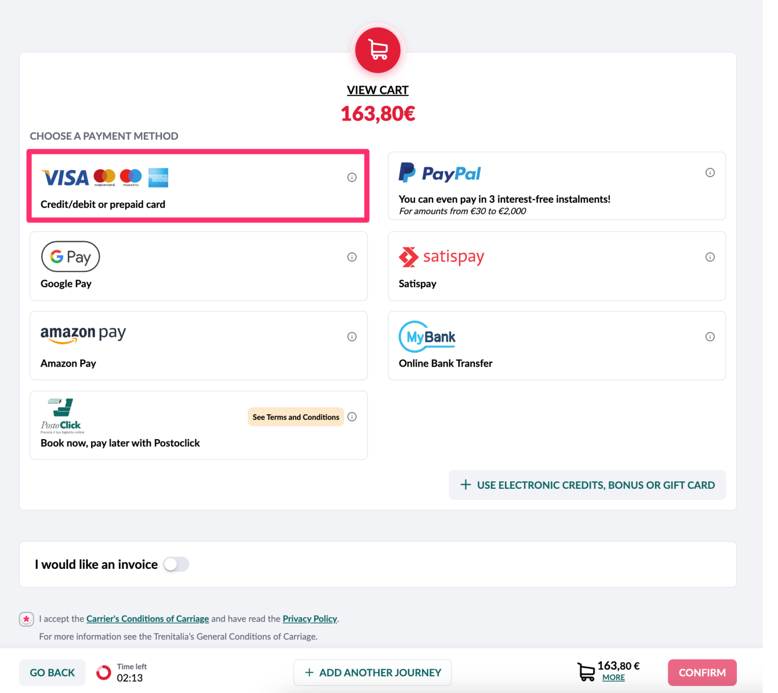 이탈이아 야간열차