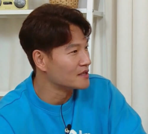 김종국 사진입니다.