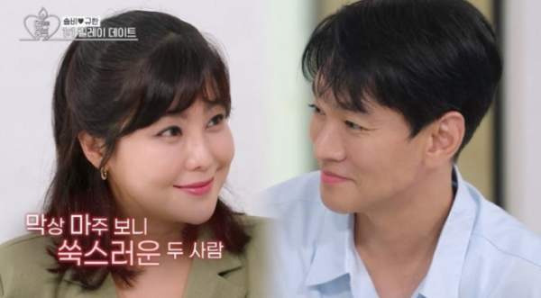 솔비 이규한 결혼 총정리|2027년 4월 결혼식·나이차·오만추 최종 선택·20년 인연·과거 이상형