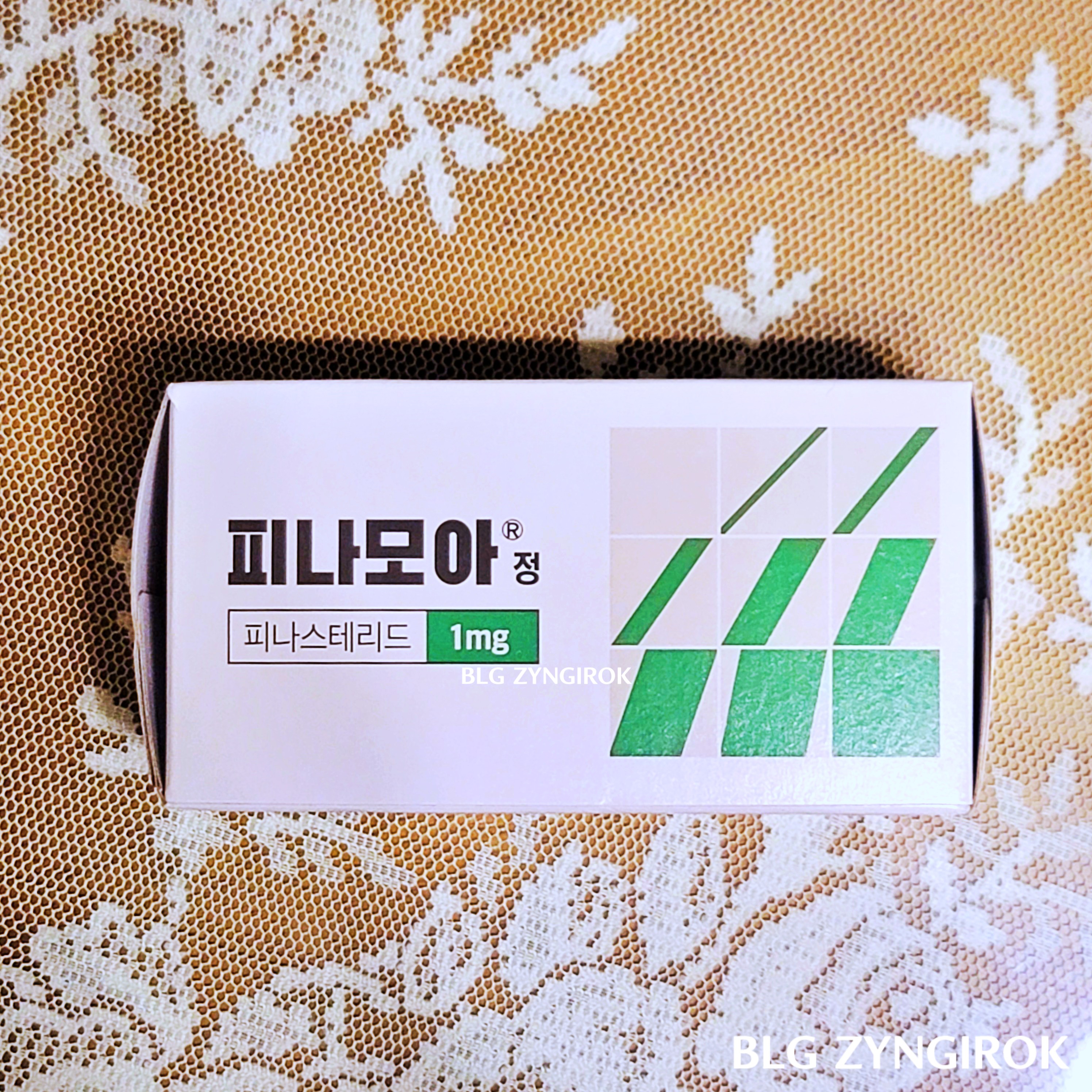 피나모아 상자 전면 모습이다.