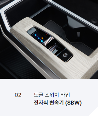 토레스 전기차 EVX 가격 보조금 출시일