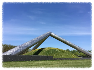 모에레누마 공원