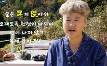 태좌주의의미