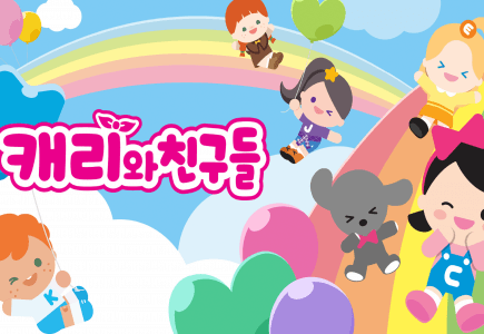 차전장군 노국공주축제