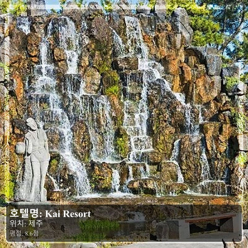 Kai Resort_6
