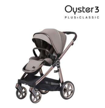 오이스터3 플러스 디럭스 유모차