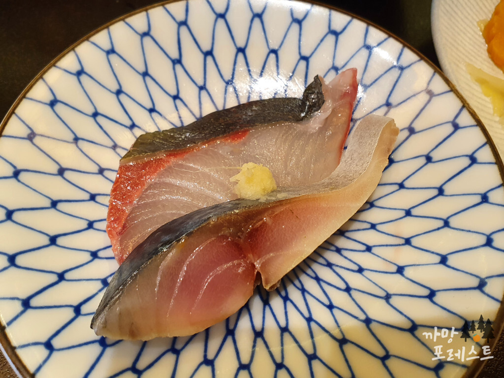 스시이소 정갱어