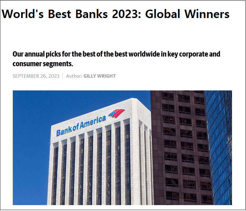 2023년 세계 최고의 은행들 World's Best Banks 2023: Global Winners