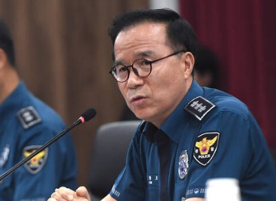 김광호 서울 경찰청장 프로필 나이 고향 학력