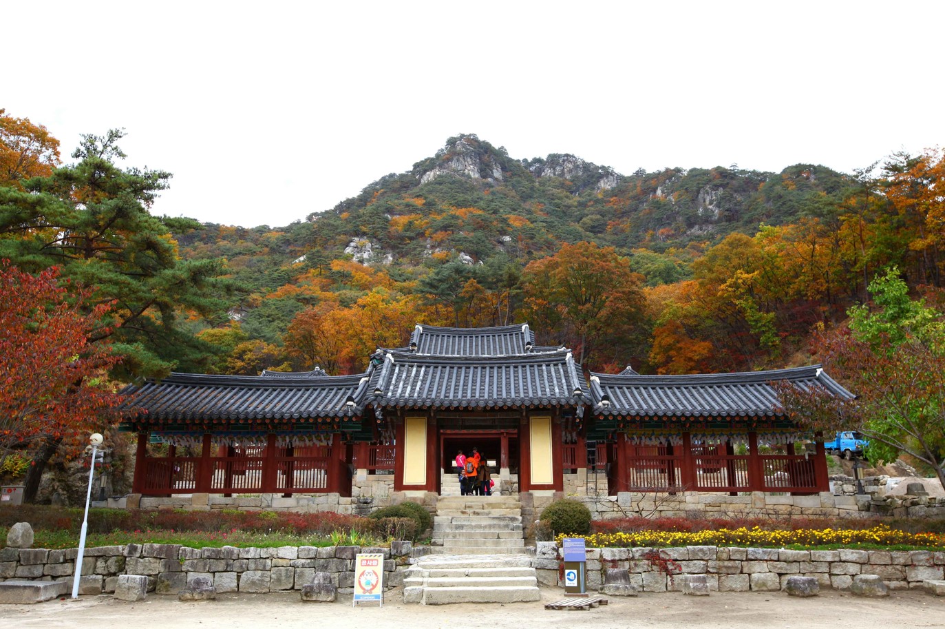 춘천-청평사