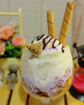 집에서 만든 아이스크림