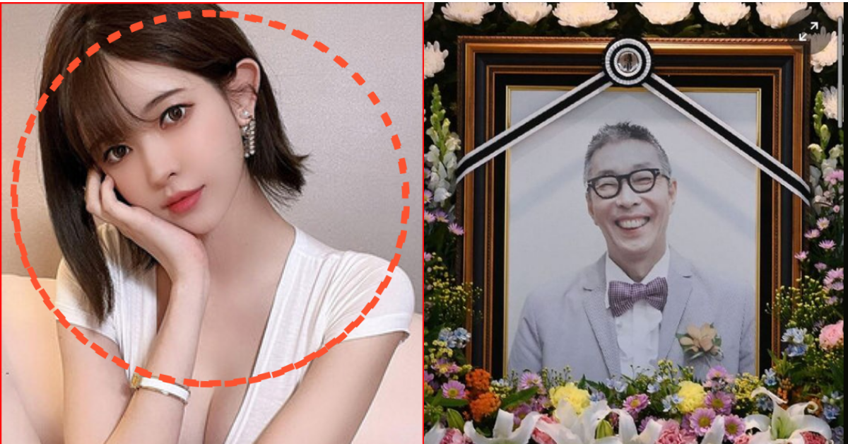 충격! BJ아영 사망 원인이 '고문 살해'가 아니고 이거였어?