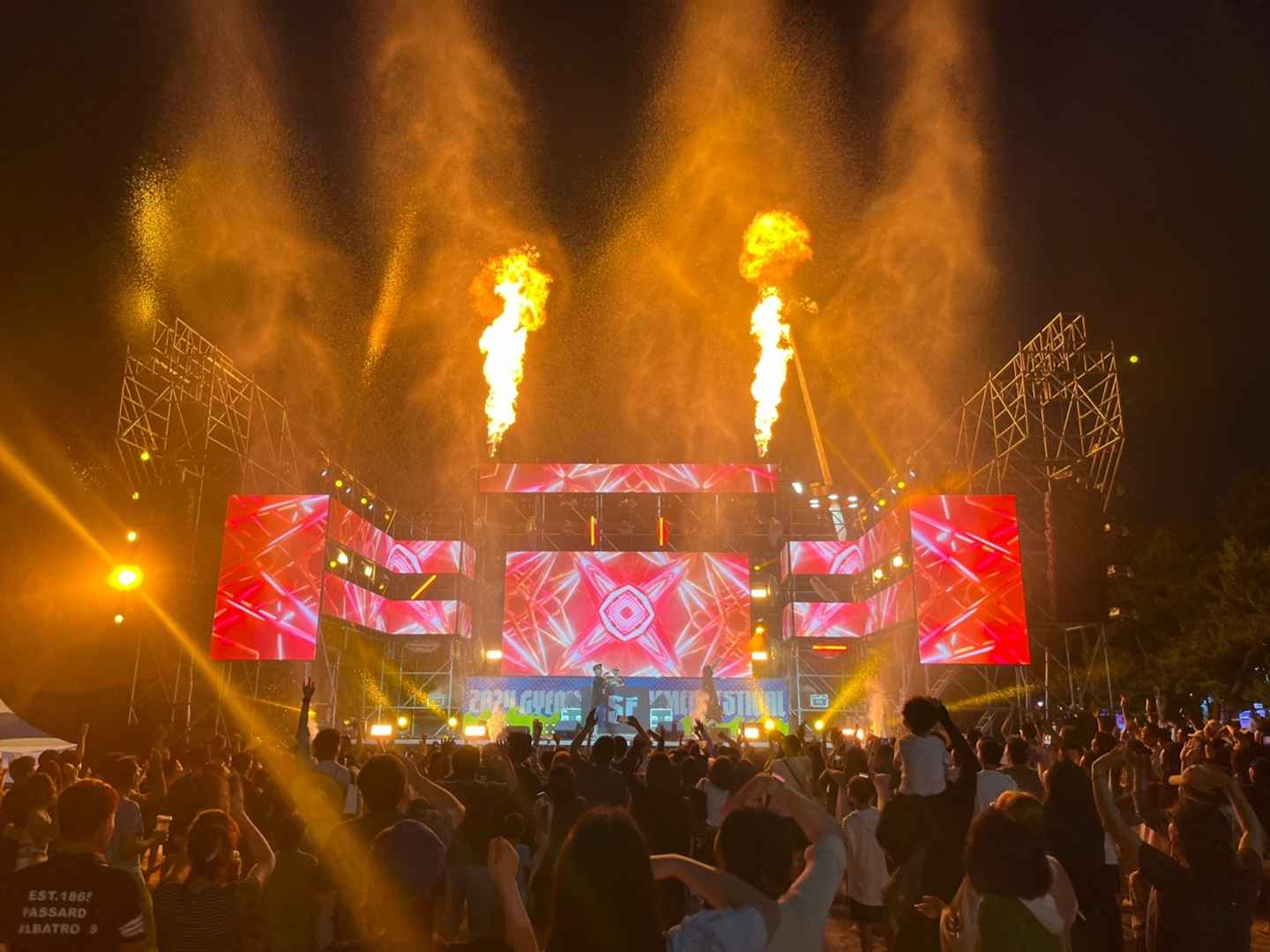 경포 썸머 페스티벌