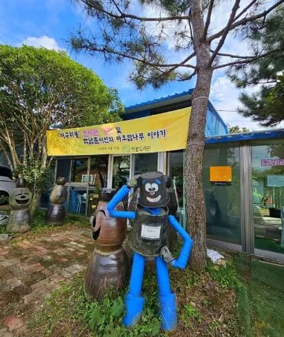 광양 가볼만한곳 베스트 10